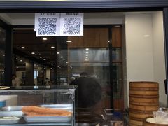-小梅园饭堂(东方路店)