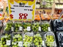 -DON DON DONKI(名珠城店)