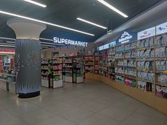 -全心全意动物诊疗中心医院(北苑店)