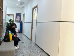 -萌兽医馆·绝育·24小时内科·宠物医院(德胜店)