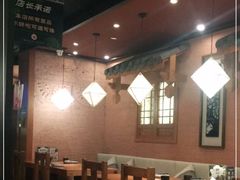 大堂-云海肴·汽锅鸡·云南菜(天山百盛优客店)