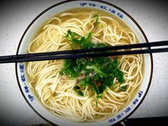 兰州拉面-伊祥·敦煌楼