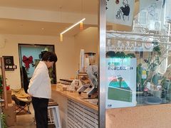 -FUN COFFEE