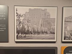 -上海市外滩历史纪念馆
