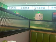 -煲大王猪肚鸡·椰子鸡火锅(红谷滩万达店)