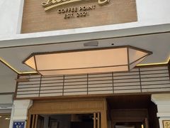 -Parking Coffee(孩儿巷店)