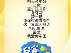 -贵友大厦(通州店)