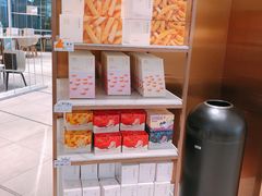 -奈雪的茶(正弘城PRO+店)