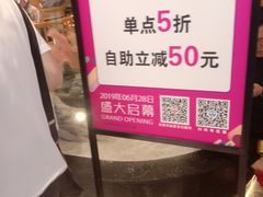 -杭州九堡客运中心