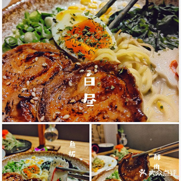 东莞探店|一家在湖边，橘色单车的温馨日式小店
