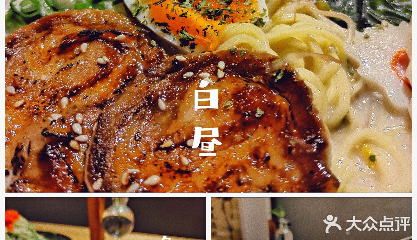 东莞探店|一家在湖边，橘色单车的温馨日式小店