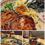 东莞探店|一家在湖边，橘色单车的温馨日式小店