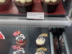 -派悦坊·甜品·蛋糕(虹口龙之梦店)