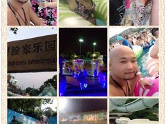 热带风暴水上乐园-热带风暴水上乐园