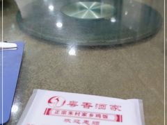 -正宗鸡饭粤香酒家(朱村店)