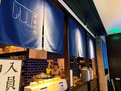 -阿嬷手作(南宁青秀万达店)