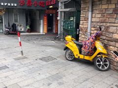 -赵氏盲人按摩(武林门店)