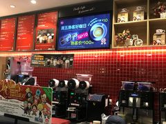 -85度C(苏州石路店)