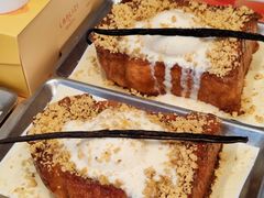 -LANLIZI BAKERY(COSMO店)