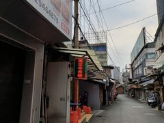 -蒋记牛肉粉(新大十字总店)