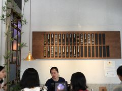 -桃园眷村(万象天地店)