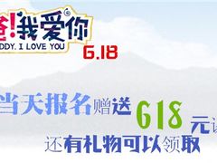 -四叶草托育园(张江园店)