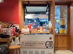 -陈学正酸梅汤(大学习巷店)
