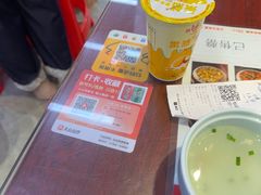 -扬二春炒饭(国庆路总店)