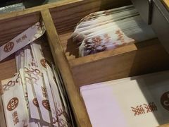 -湊湊火锅·茶憩(杭州湖滨银泰in77店)