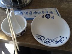 -吃不够开口馅饼店(小西路店)