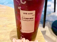 -星巴克臻选(湖滨道店)