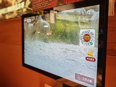 -巴奴毛肚火锅(京西大悦城店)
