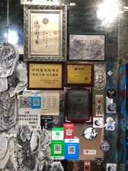 -深圳阿飞刺青