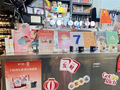 -无牌咖啡&酒馆