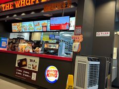 -汉堡王(南京高淳富克斯店)