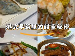 -春满园·早茶·粤菜·宴会(前海店)