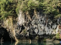 -三门海