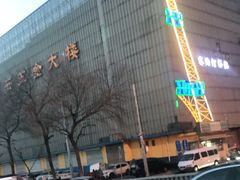 -赛纳河休闲商务会馆(天宁寺店)