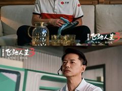 -深圳百老汇电影中心(IMAX万象天地店)
