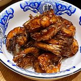 这一口真的湘迷糊了！！！