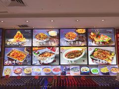 -荣鹏风味烀饼总店