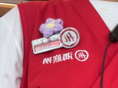 -海底捞火锅(振华广场店)