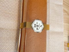 -ebeecake小蜜蜂蛋糕(酒仙桥店)