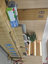 -西安伊美尔医疗美容医院