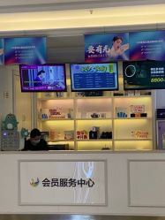 -丽都整形美容医院·全国连锁旗舰店