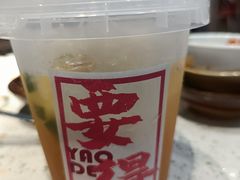 -龙厂长老火锅(抚琴店)