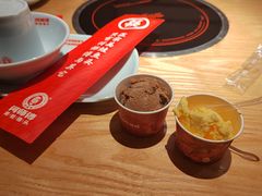 -何师傅美蛙鱼头(汉街店)