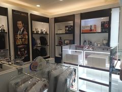 -瑞丽口岸免税店