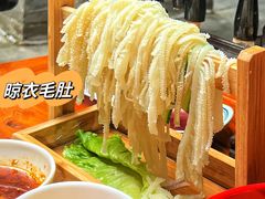 -醉长安(南门总店)