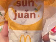 -麦当劳(望京国际商业中心店)